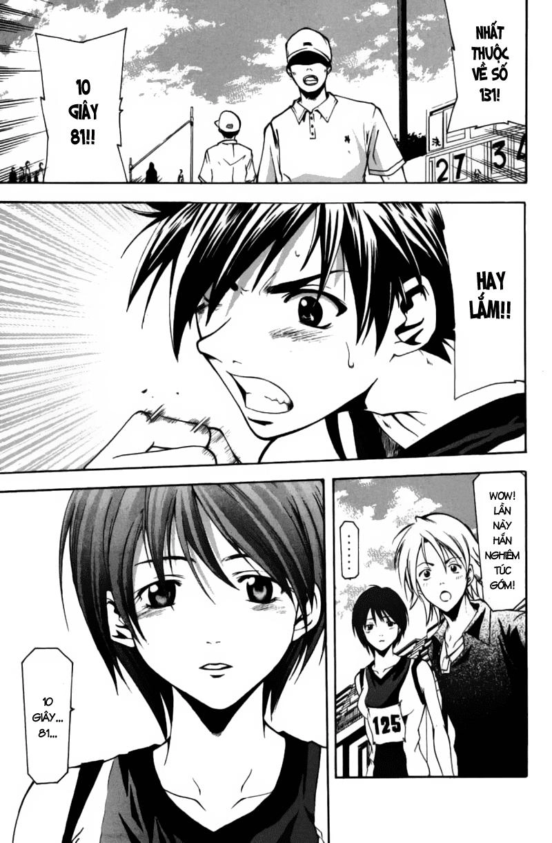 Suzuka Chapter 60 - 20