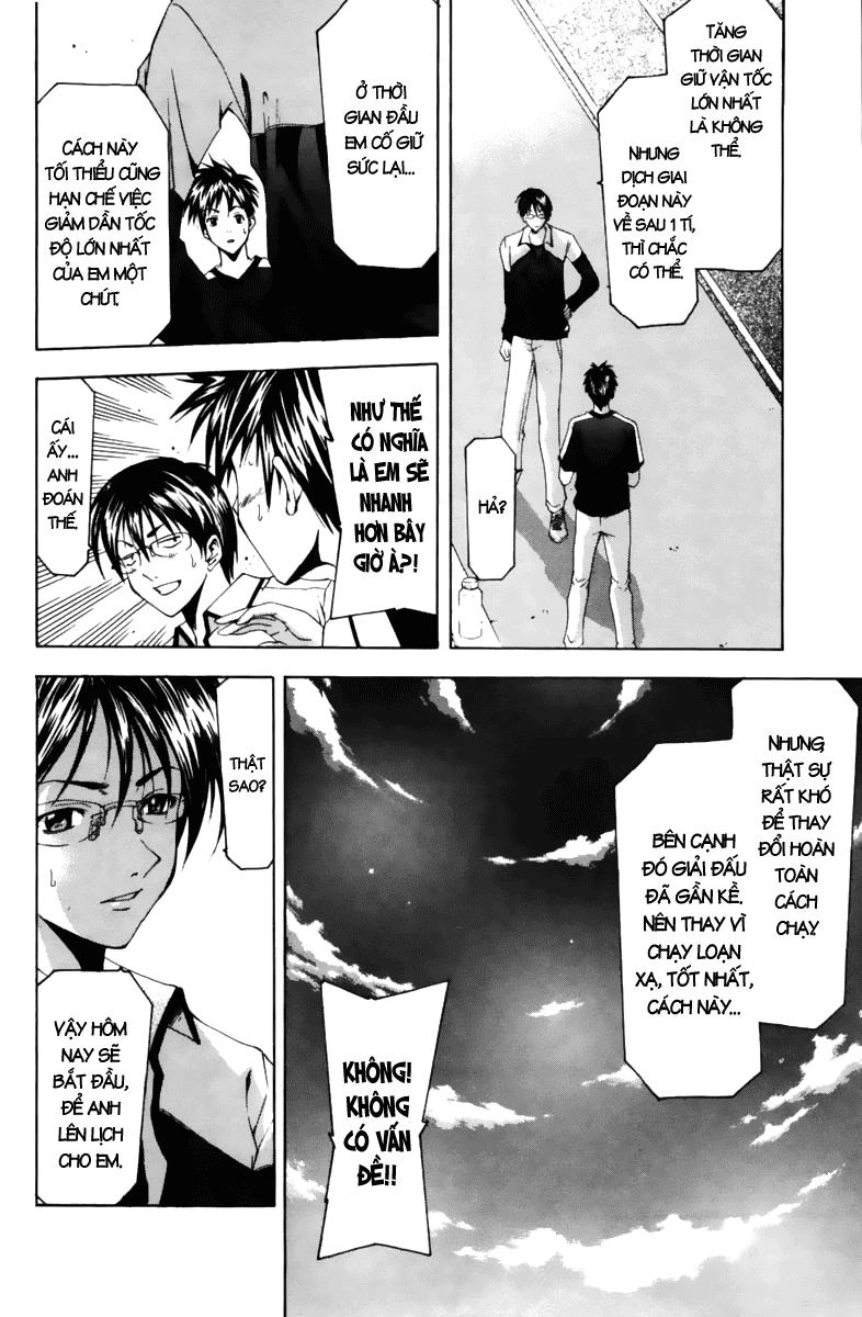 Suzuka Chapter 63 - 7