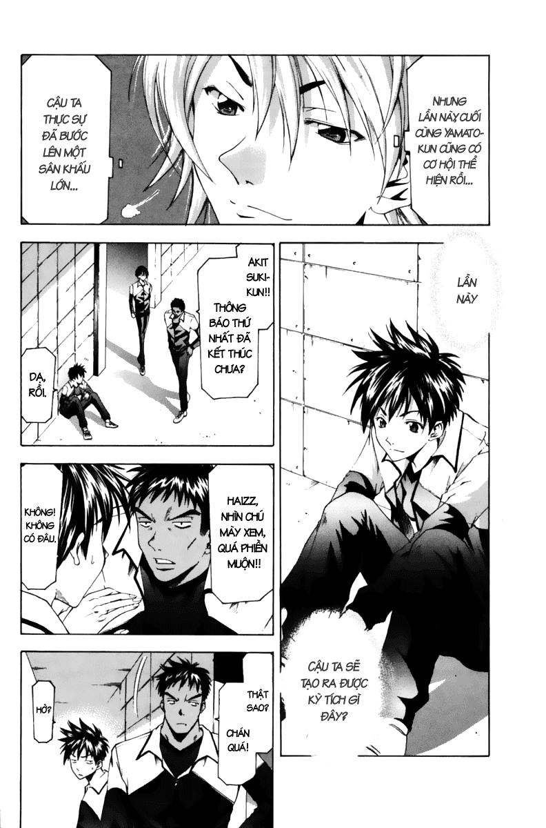 Suzuka Chapter 65 - 5