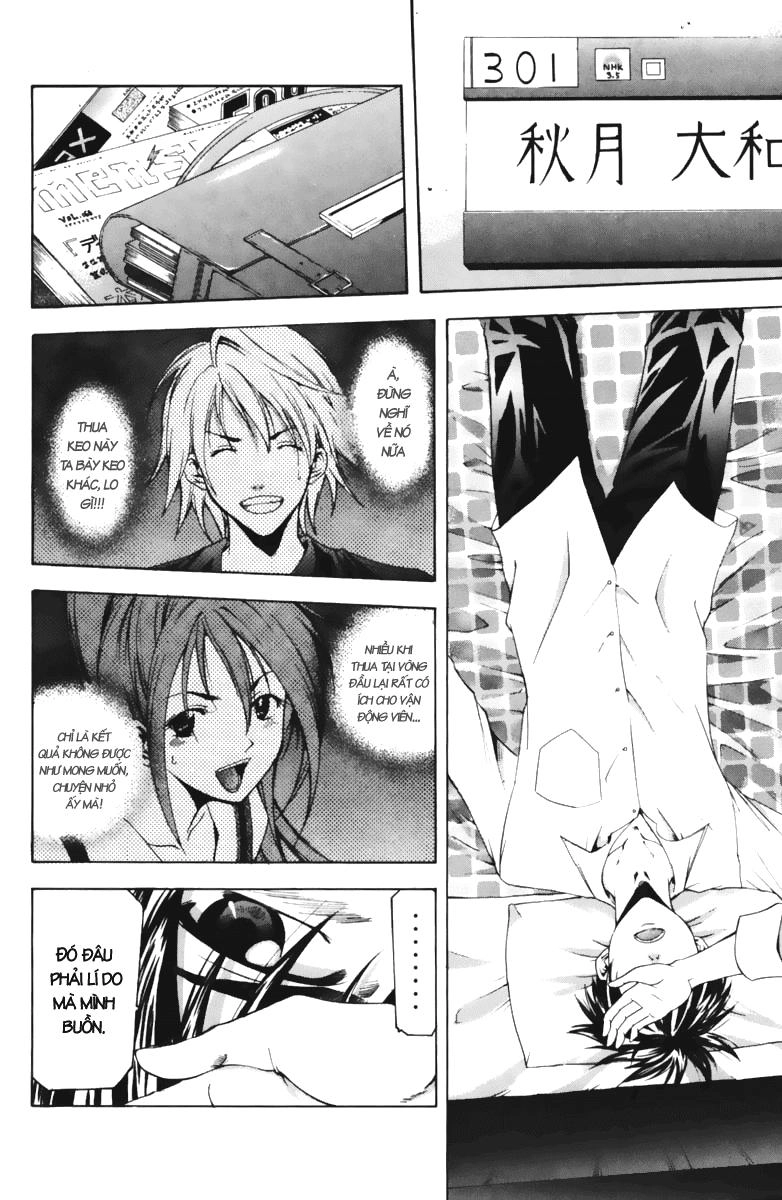 Suzuka Chapter 66 - 7