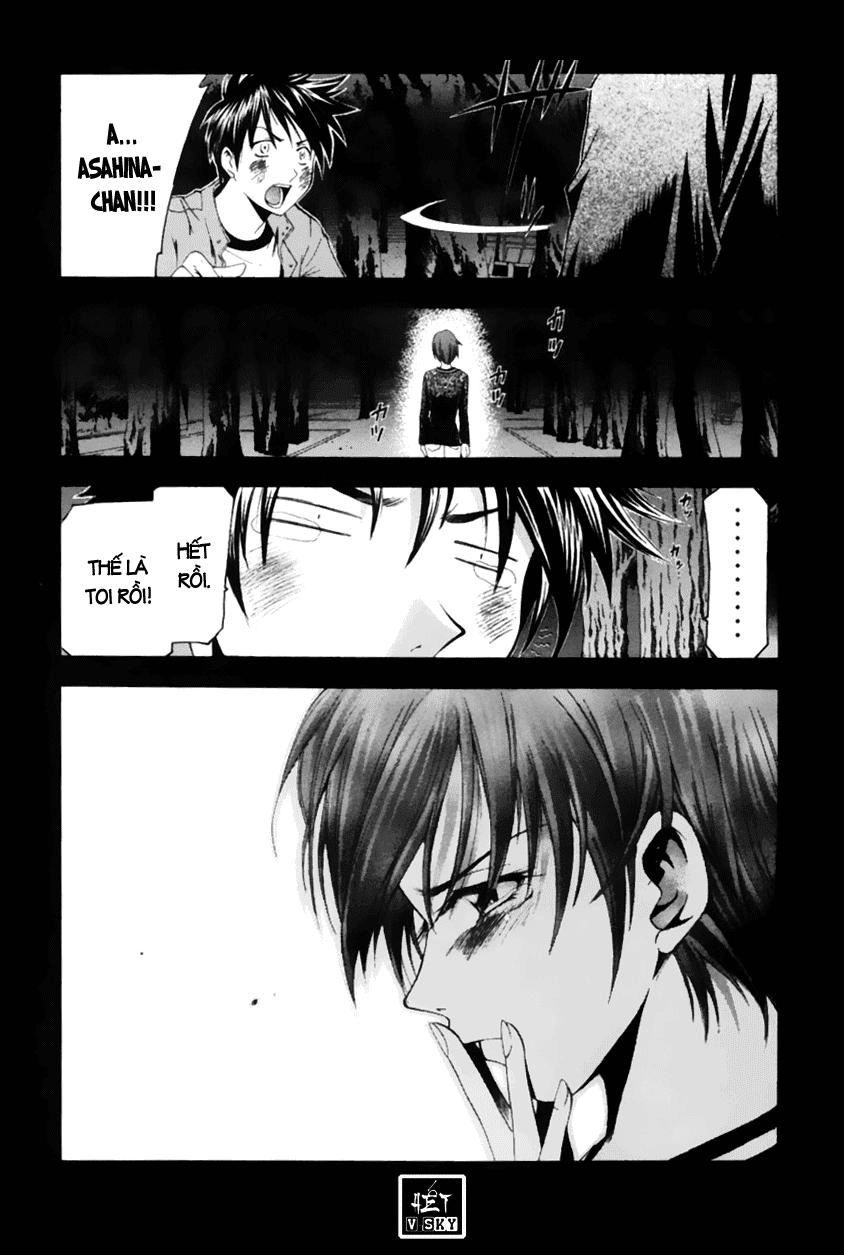 Suzuka Chapter 70 - 22