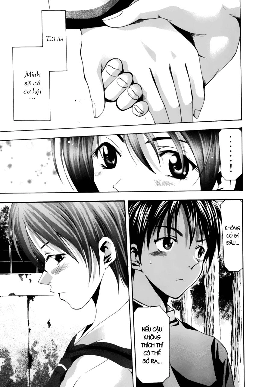 Suzuka Chapter 72 - 18