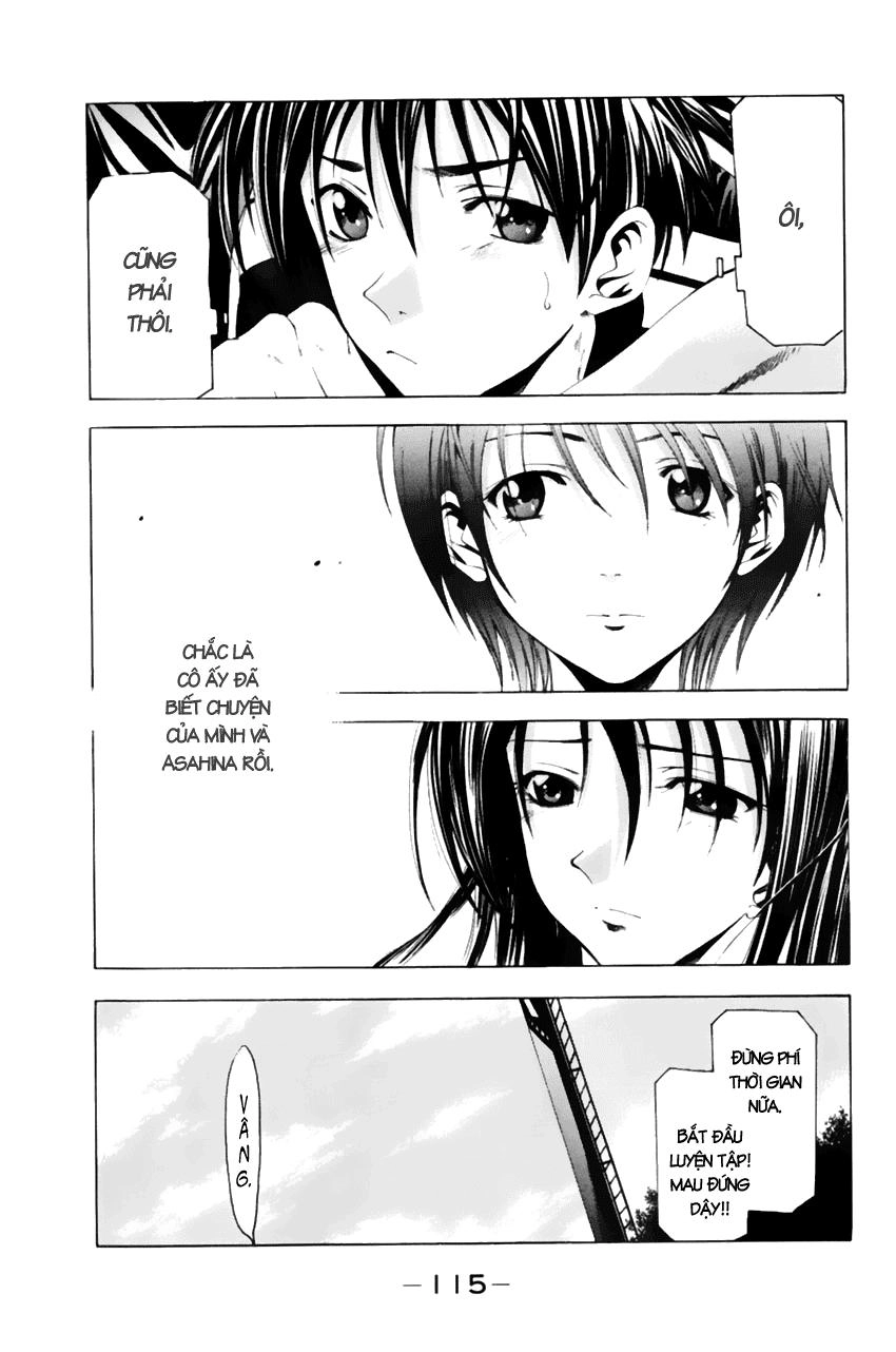 Suzuka Chapter 76 - 6