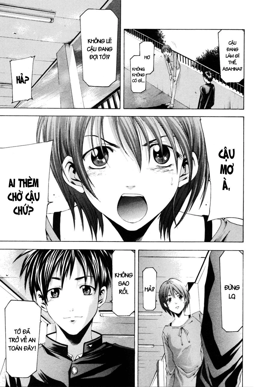 Suzuka Chapter 76 - 18