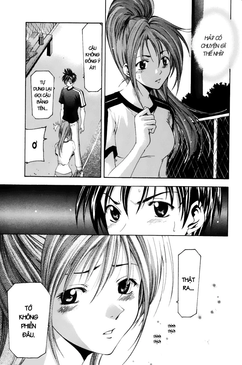 Suzuka Chapter 77 - 8