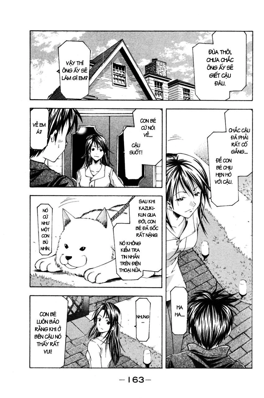 Suzuka Chapter 78 - 17