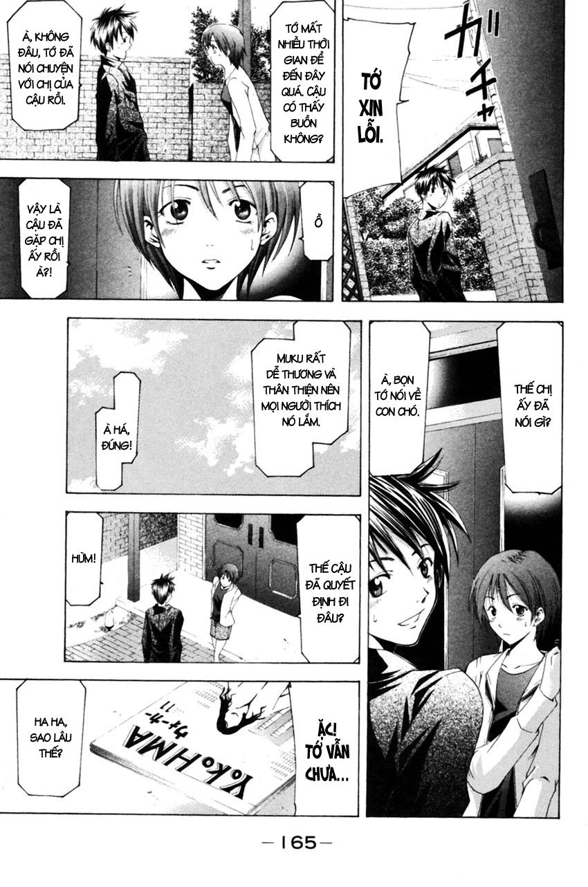 Suzuka Chapter 78 - 19