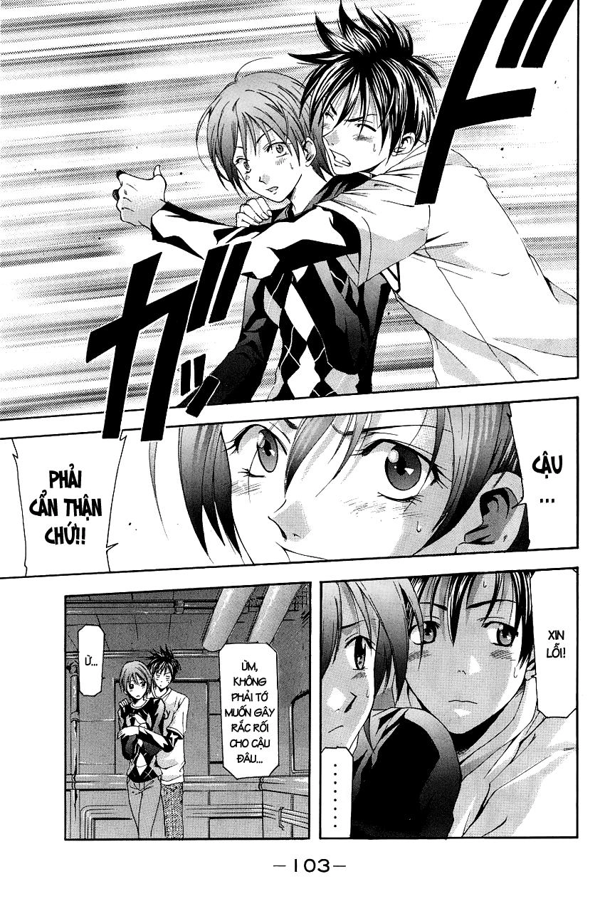 Suzuka Chapter 84 - 12