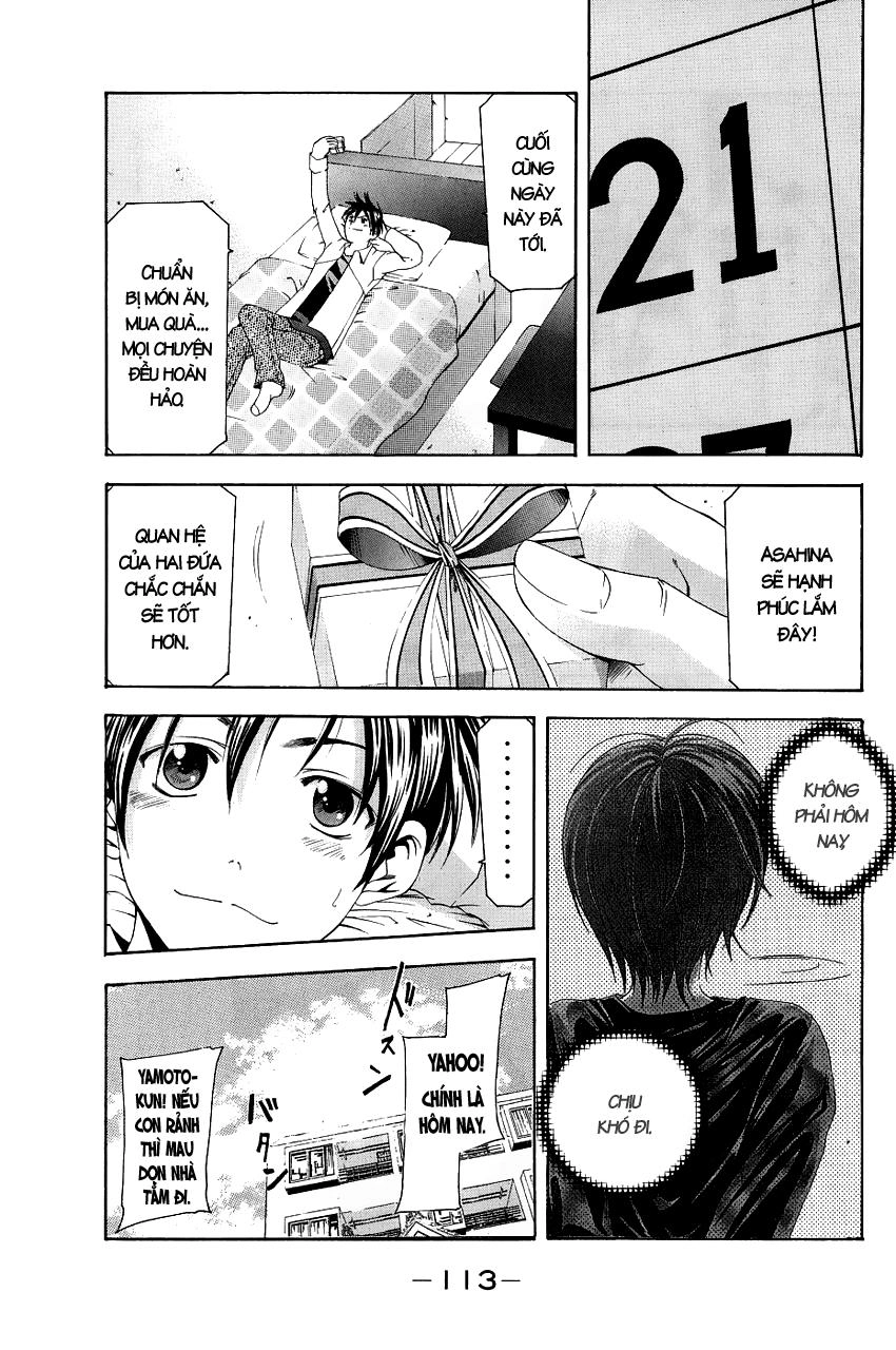 Suzuka Chapter 85 - 4