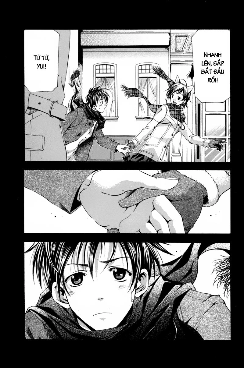 Suzuka Chapter 89 - 2