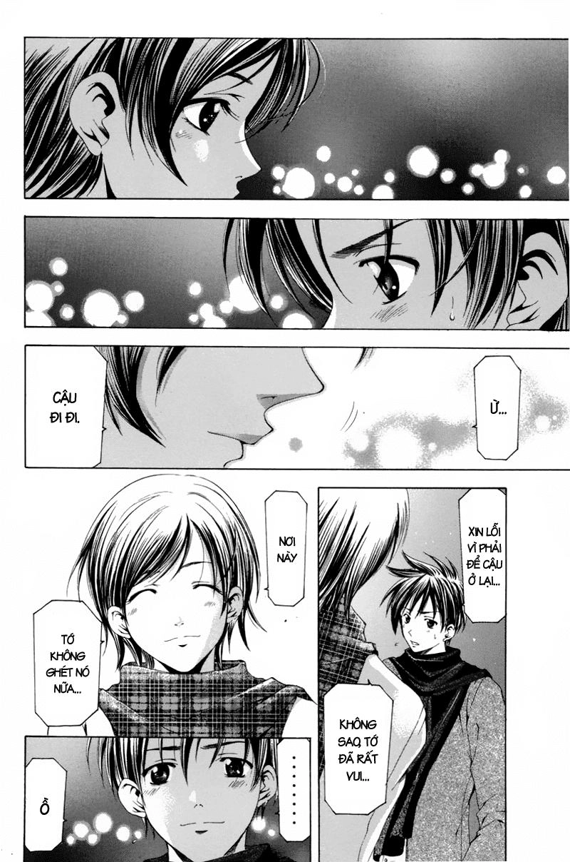 Suzuka Chapter 89 - 17