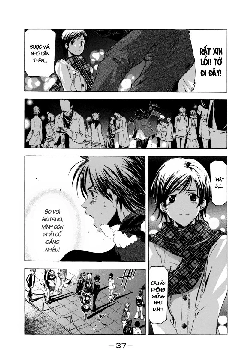 Suzuka Chapter 89 - 18