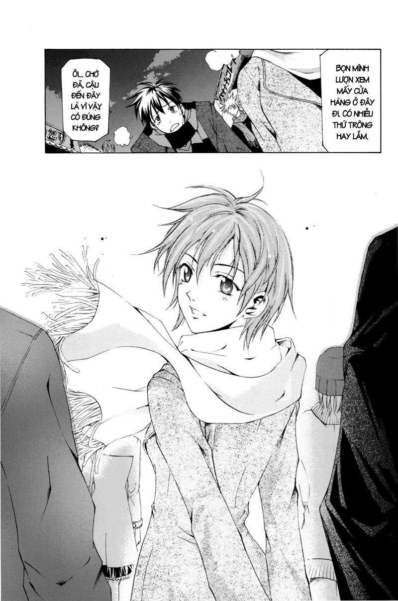 Suzuka Chapter 91 - 12