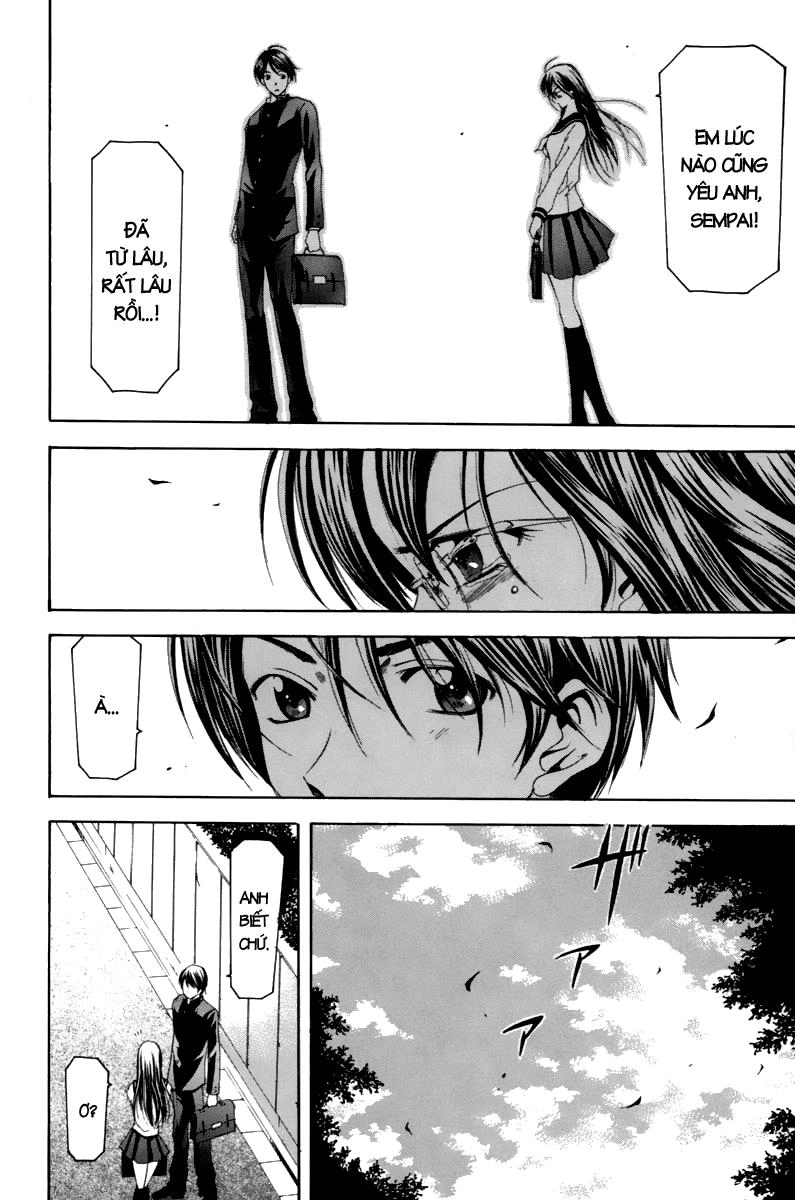 Suzuka Chapter 93 - 15