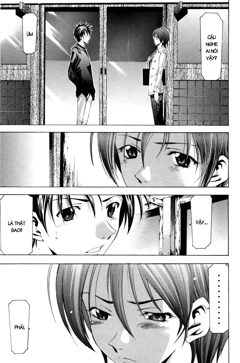 Suzuka Chapter 96 - 14