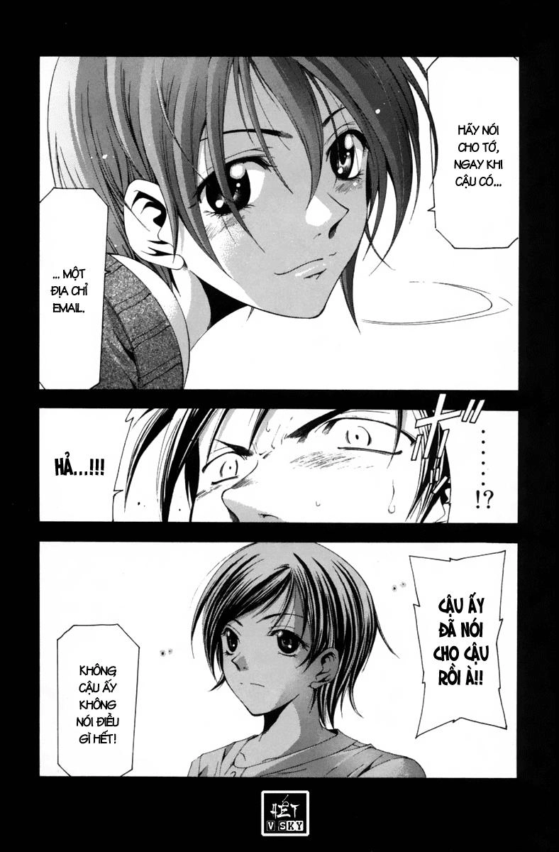 Suzuka Chapter 99 - 18