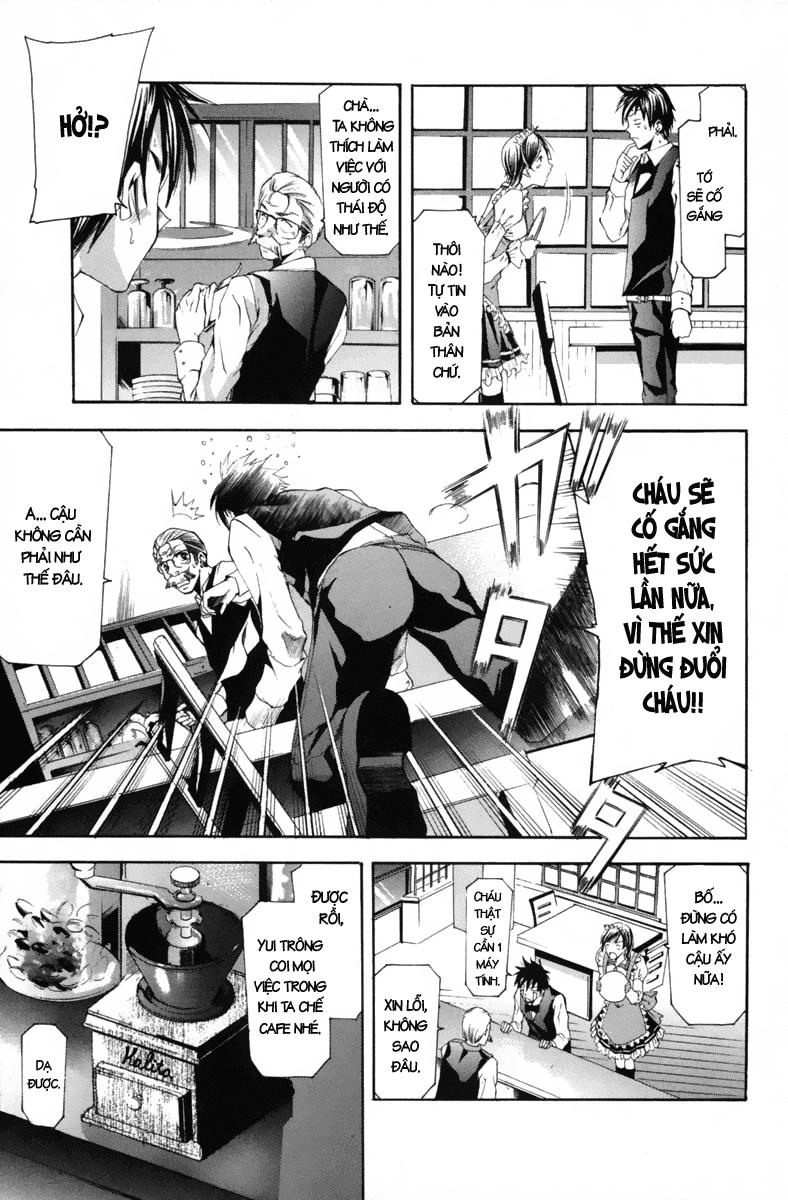 Suzuka Chapter 100 - 6