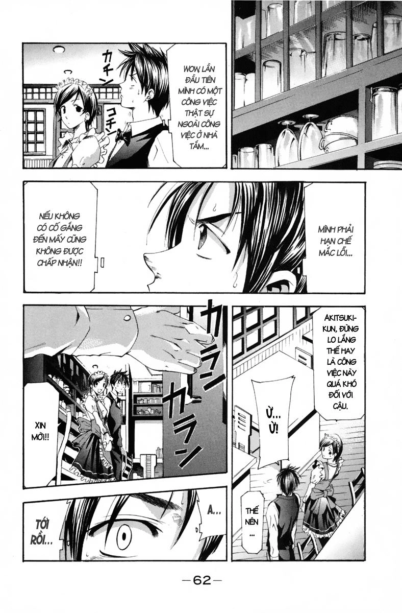 Suzuka Chapter 100 - 7