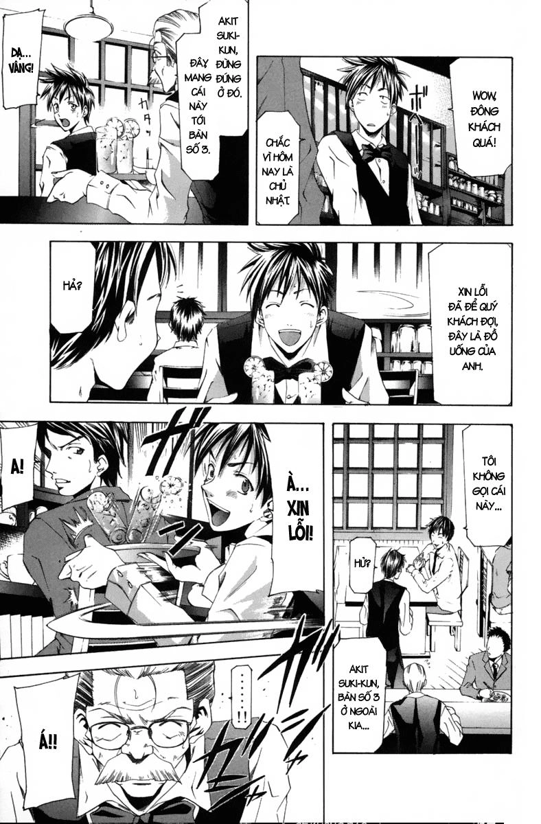 Suzuka Chapter 100 - 10