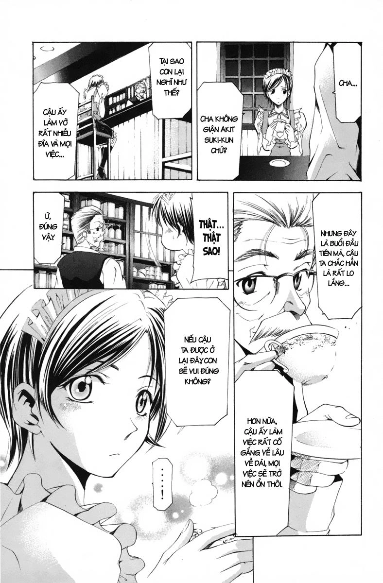 Suzuka Chapter 100 - 16