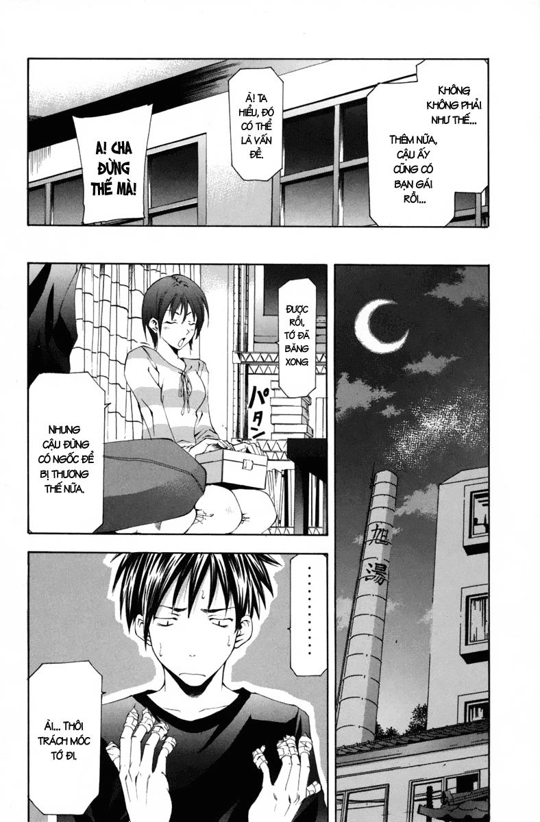 Suzuka Chapter 100 - 17