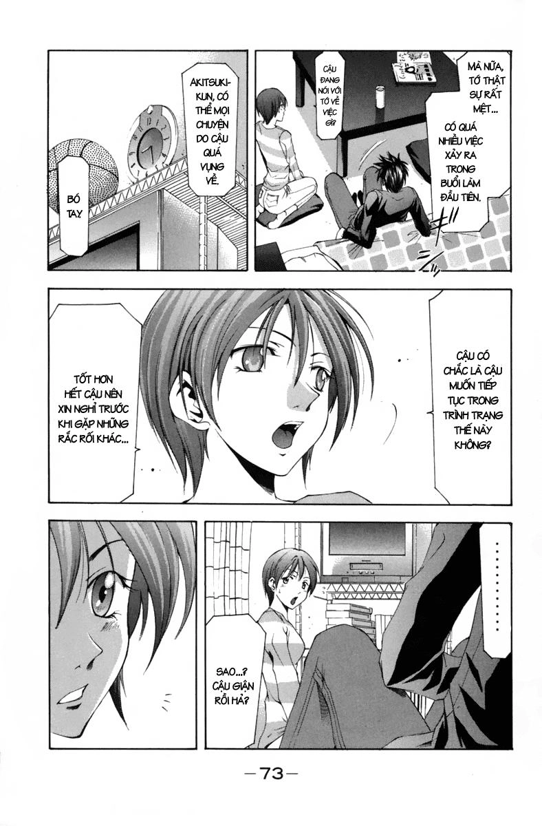 Suzuka Chapter 100 - 18