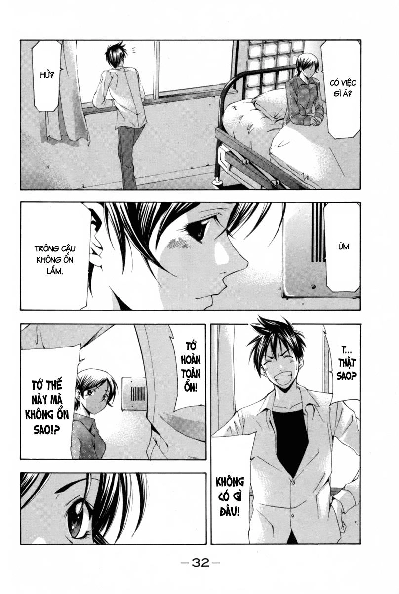 Suzuka Chapter 108 - 13