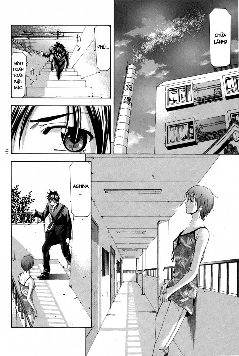 Suzuka Chapter 109 - 11