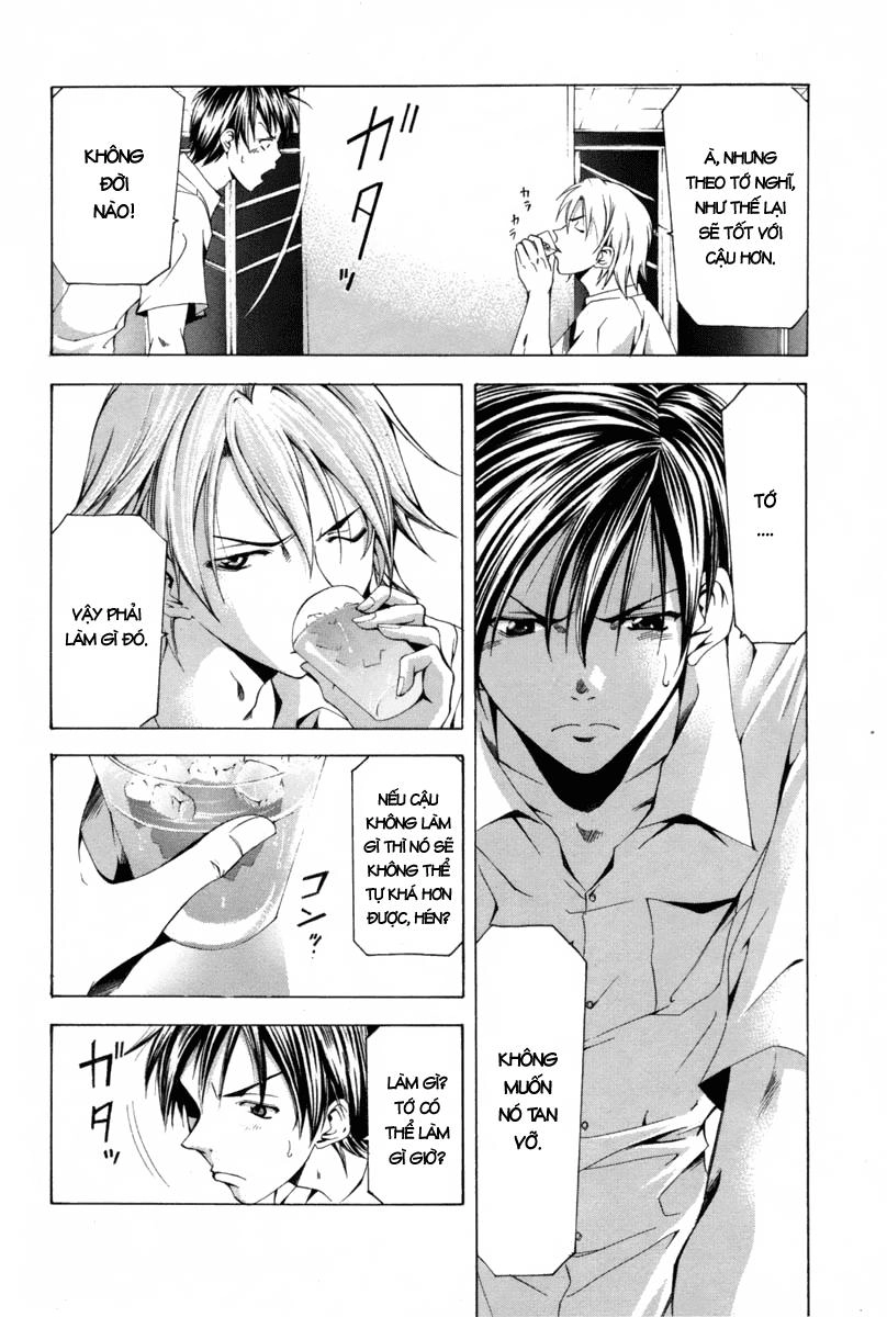 Suzuka Chapter 110 - 5