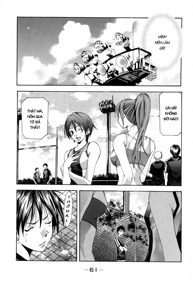 Suzuka Chapter 110 - 6