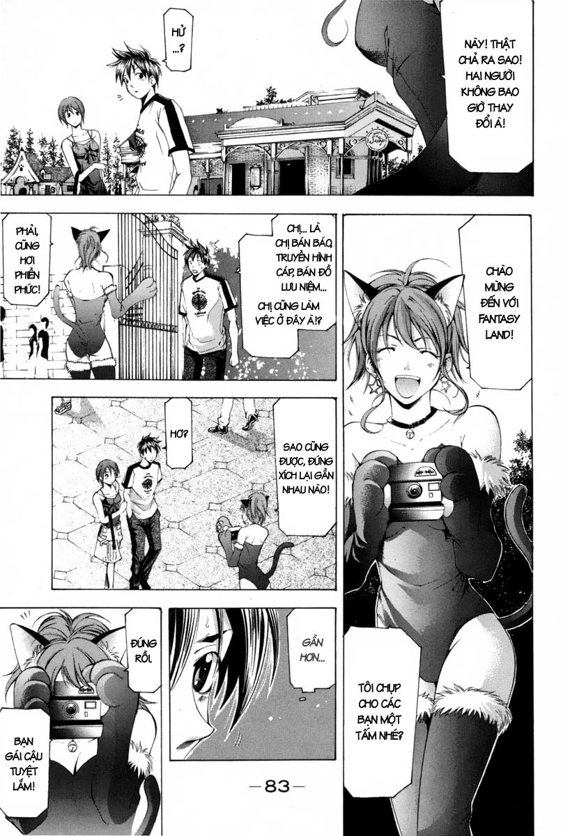 Suzuka Chapter 111 - 10