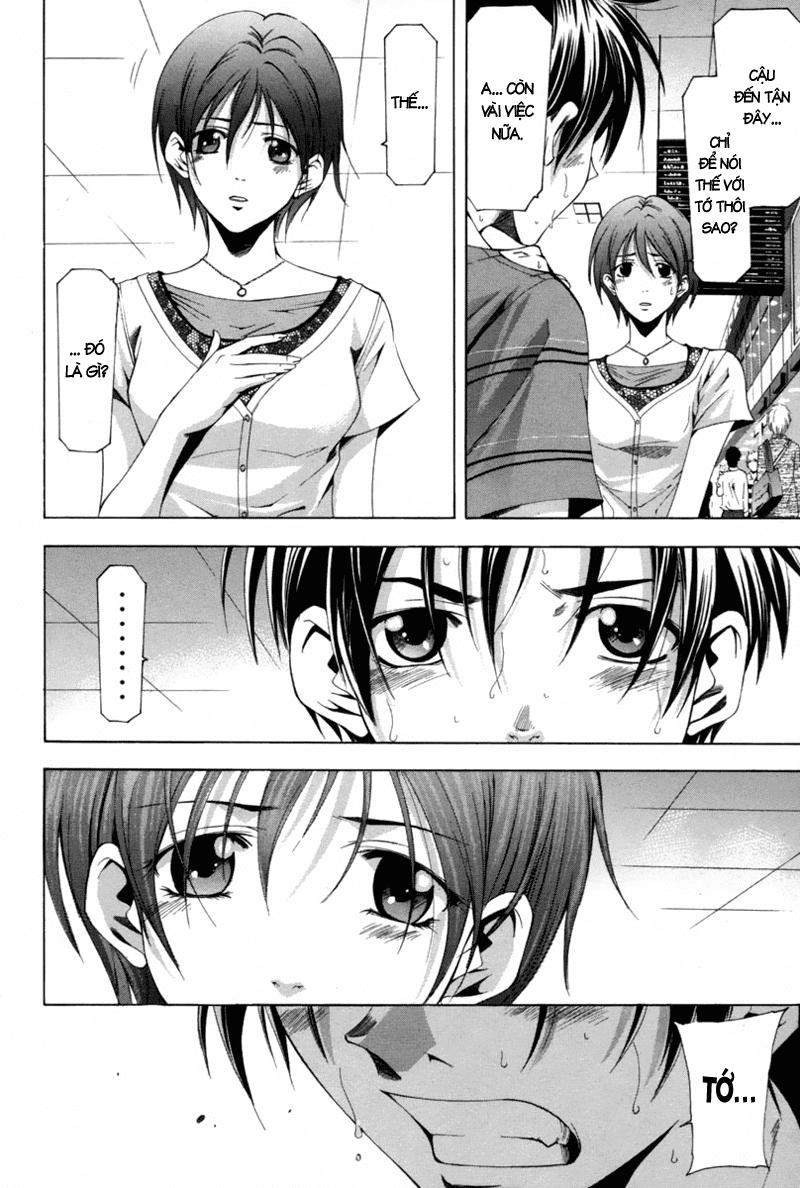 Suzuka Chapter 114 - 15