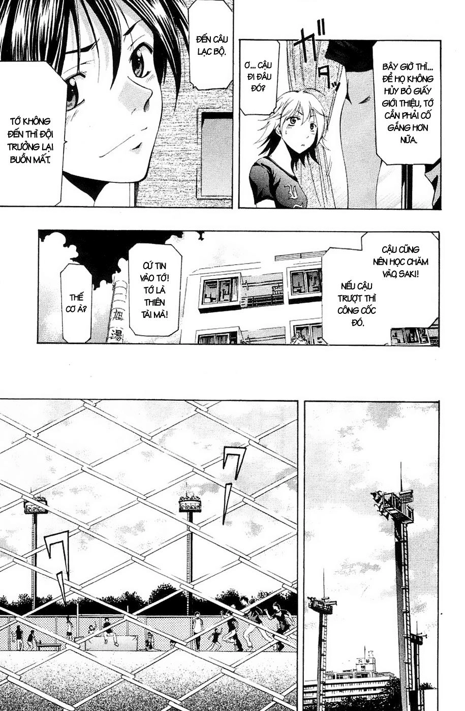 Suzuka Chapter 128 - 8
