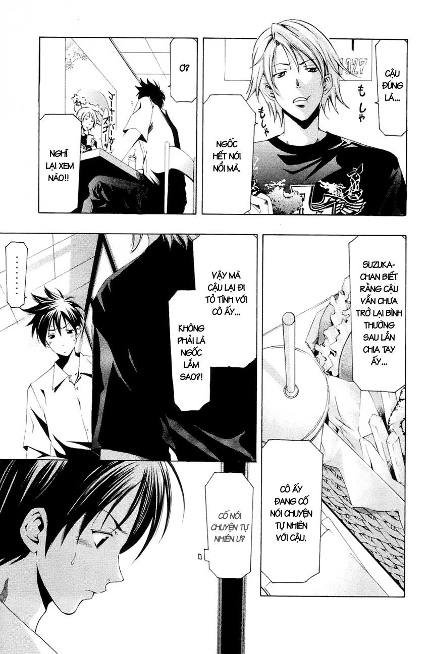 Suzuka Chapter 134 - 8