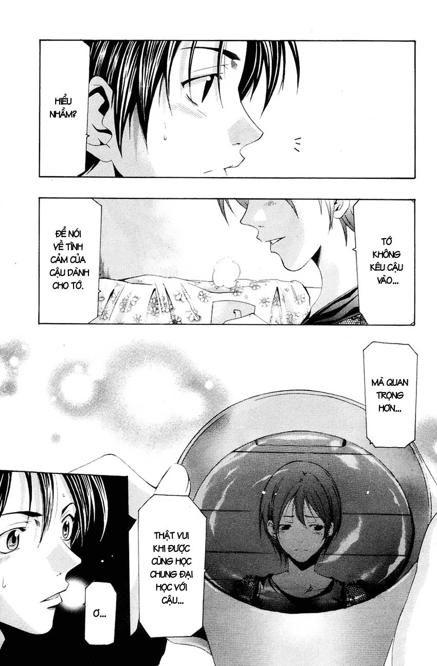 Suzuka Chapter 134 - 16