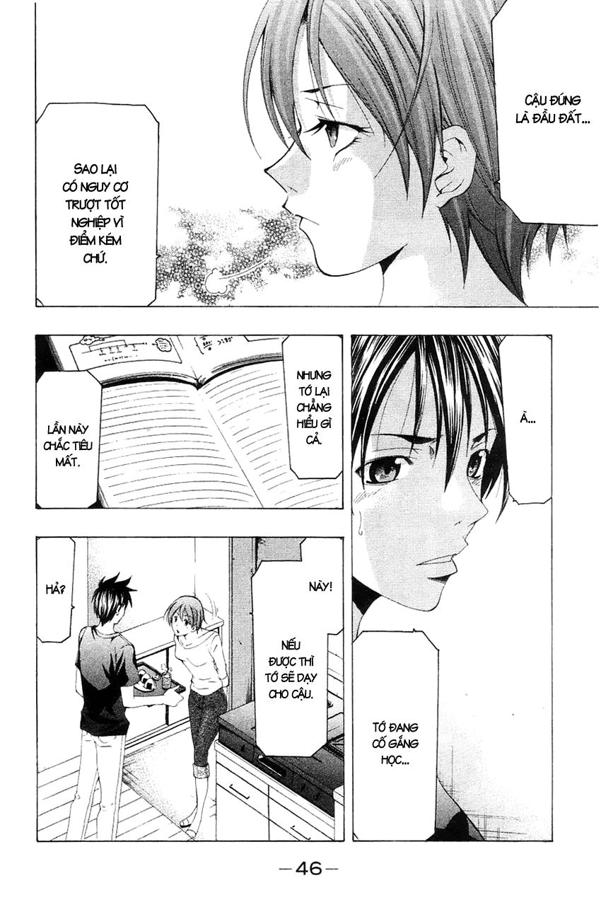 Suzuka Chapter 139 - 9