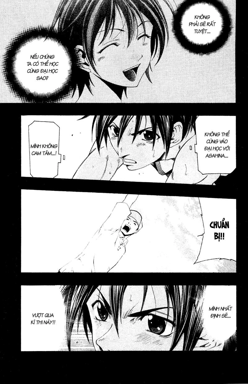 Suzuka Chapter 140 - 12