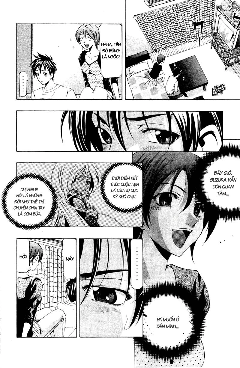 Suzuka Chapter 141 - 11