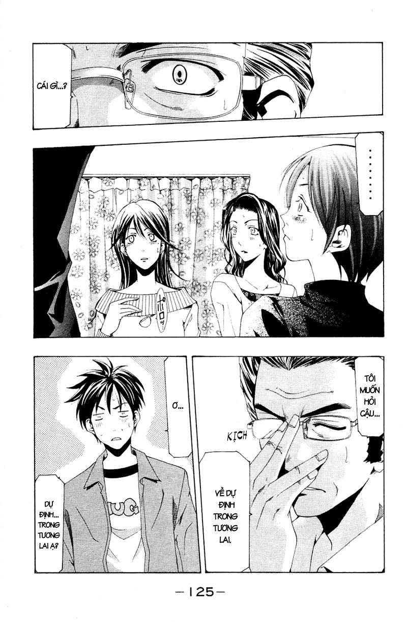 Suzuka Chapter 143 - 16