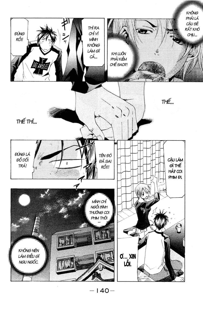 Suzuka Chapter 144 - 13