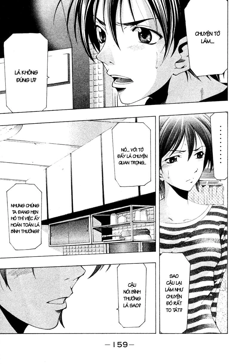 Suzuka Chapter 145 - 14