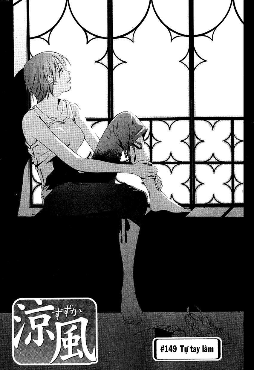 Suzuka Chapter 149 - 2