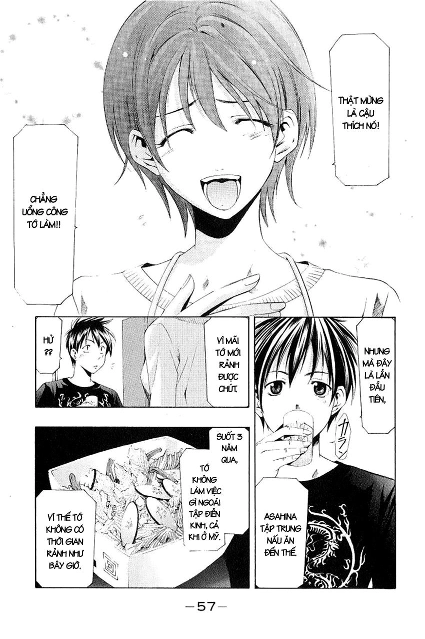 Suzuka Chapter 149 - 16