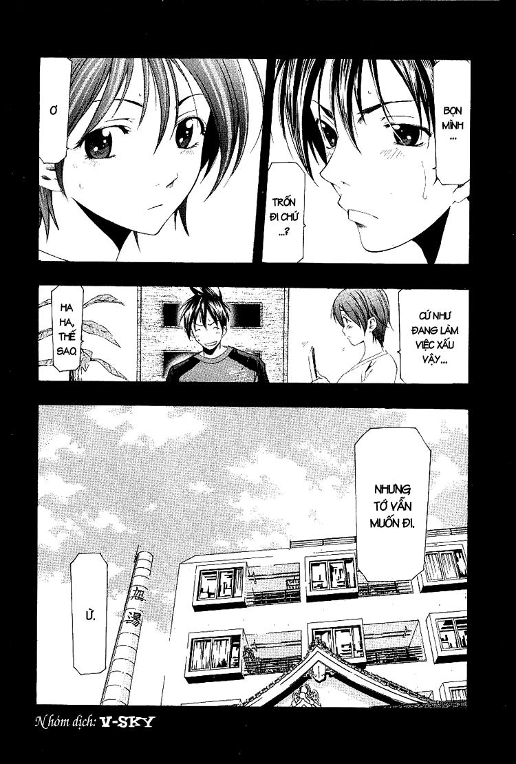 Suzuka Chapter 150 - 19