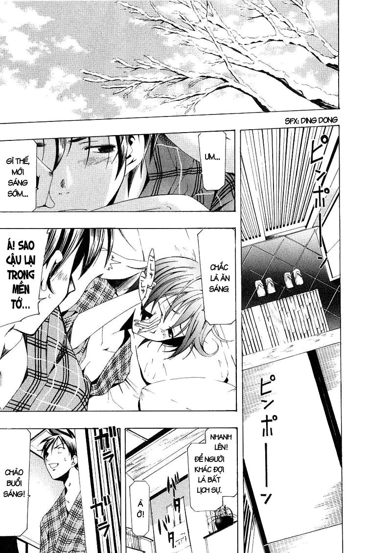 Suzuka Chapter 152 - 18