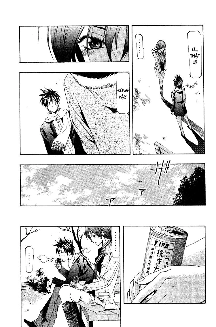 Suzuka Chapter 156 - 4