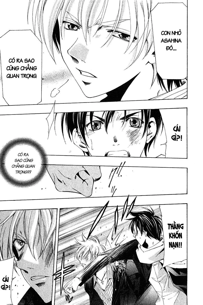 Suzuka Chapter 157 - 17