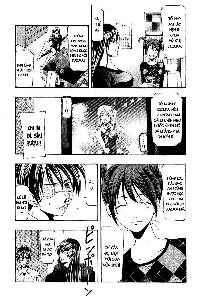 Suzuka Chapter 158 - 4