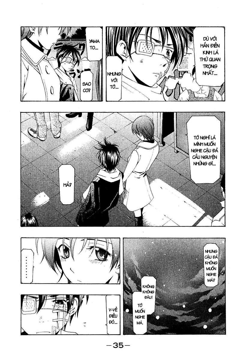 Suzuka Chapter 158 - 16