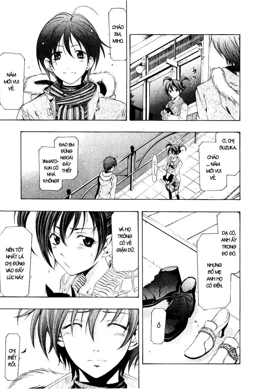 Suzuka Chapter 160 - 4